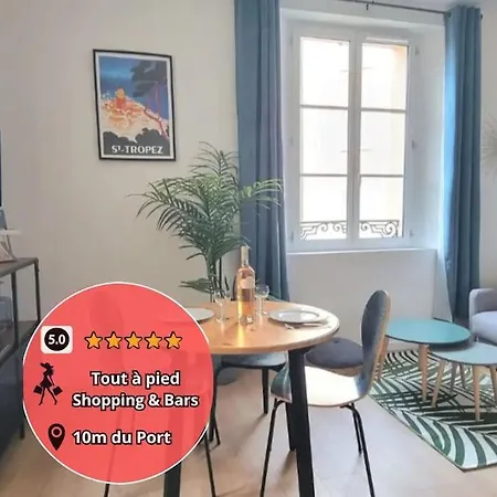 Chic - Climatise - 2 Pas Du Port - Place Aux Herbes Saint-Tropez